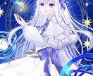 あなただけの、最高の一枚絵を心を込めて描きます 「自分だけの1枚がほしい」、どんな世界観でもお描きいたします イメージ5