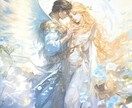 新たな出会いの兆しを丁寧に占います 新しい出逢いや恋の訪れを丁寧に読み解きお伝えします。 イメージ1