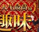 YouTube動画編集修正無制限で行います 9月限定業界最安値高品質低価格です! イメージ2