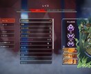 PCs12開幕プレデターがランク同行します s12開幕プレデター兼複数マスターがあなたとランクに挑みます イメージ2