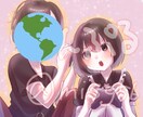 イラストオーダー全般描きます キラキラ可愛いイラストや厚塗りタイプのイラストまで！ イメージ3