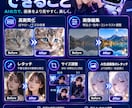 AIで画像を高画質化・編集・レタッチします 「この画像、もう少し綺麗にしたい」をAIで解決します！ イメージ2