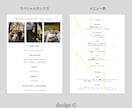 Semi　プロフィールブックを作成します 《design G》ところどころに絵画を散りばめた一冊！ イメージ8