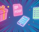 人間関係の悩みをスッキリ解消します 僕も悩んだから、寄り添えます。 イメージ10