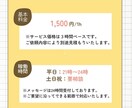 1h1,500円〜スポットOK！事務代行します 一人で頑張りがちな個人事業主さまのための事務代行サービス イメージ5