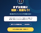 freee・マネフォのAPI連携を開発します 仕訳・試算表の自動取得から月次資料の作成まで自動化 イメージ8