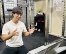 プロのパーソナルトレーナーが丁寧にサポートします 初心者さんも大歓迎！1回30分。自宅でOK！ イメージ9