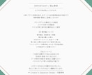 品のある【アナタだけ】のオリジナルサイン考えます ︎【唯一無二︎】個人も企業も対応可「印象に残る」署名をご提案 イメージ10