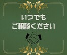 Instagramフォロワー増やしますます 日本人フォロワーを戦略的に獲得 イメージ2