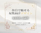 修正無制限/ご納得のいくチラシ・ポスター作成します ココナラ初心者も大歓迎！高品質を低価格でお届け！ イメージ1