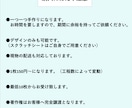 オリジナルスクラッチカード作成します スクラッチカードを作ってみませんか？用途は様々です〜 イメージ6