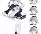 立ち絵、一枚絵、サムネ等イラスト全般制作します 商用利用◎グッズ、sns等VTuberや活動者さんに⭐︎ イメージ2