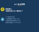 GAS/Excelで転記・集計作業を自動化します スプレッドシート×GASで購買・在庫・経理を自動化 イメージ7