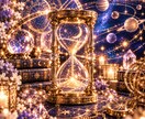 片思いの彼の気持ちと二人の恋愛相性を読み解きます 二人の距離を縮めるヒントを探します｜友達以上恋人未満も イメージ9