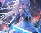 初心者向け！Midjourneyの使い方教えます Midjourneyの基本をお伝えします！ イメージ7