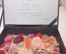 ランチ、ディナーにおすすめのお店、教えます お店選びでお困りのあなた、モテたいあなたへ イメージ2