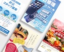 開業・独立を応援！販促ツール一式ご提供します 名刺・ロゴ・チラシの販促ツール一式お得セット！ イメージ4