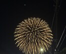 あなたのお話、ぜんぶ受け止めます 話すだけで心がふっと軽くなる、そんな時間をお届けします イメージ2