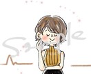 SNS等のアイコンイラストを描きます ゆるくて心が暖かくなるようなイラストです♪♪ イメージ4