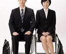 面接合格率90％以上の元慶應生がサポートします 100回以上の面接経験から、あなたの面接力を引き出します！ イメージ2