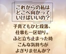 マヤ暦と易で”本当のあなた”を活かす鑑定をします 家庭も仕事も落ち着いた今、本来歩むべき生き方を伝えます イメージ3