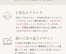 STUDIOでホームページを制作します 初めての方でも安心！デザインから公開まで丁寧にサポートします イメージ2
