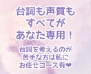 不眠や不安で眠れない方へ癒しボイスをお届けします 優しく甘い女性の声でゆったりと眠りにつきませんか？ イメージ4