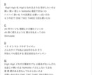 代わりに作詞します シンガーソングライターが作詞させていただきます！ イメージ4