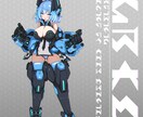かわいいオリジナルキャラクター制作いたします！ます 貴方の想像しているオリジナルキャラを描かせていただきます！ イメージ1