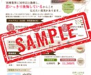 何載せよう？から伴走！想い届く集客チラシ作ります 原稿が途中でもOK！情報の整理から「想い」が伝わるデザインへ イメージ6