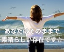 ちょこっと聞きたいこと、ワンオラクルで占います カジュアルに楽しめるタロット占い！気軽に占ってみませんか？ イメージ3