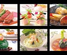 料理とECサイト向け商品の撮影代行をいたします グルメ雑誌や物販カタログなど多くの実績がございます イメージ5