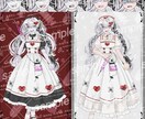 ゾンビメイド・通常メイド/表情差分有ます 衣装差分・表情差分付きのゾンビナースちゃんのキャラ立ち絵です イメージ1