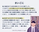 Kindle書籍の出版をお手伝いします 電子書籍の作成を１からサポートします。 イメージ8