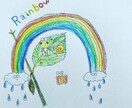 あなただけのオリジナルの絵を描きます 1枚3000円。キャラなど要望にそった絵をお描き在します。 イメージ1