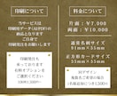 上品で信頼感が伝わる名刺をデザインします 評価5.0・実績100件超のプロが丁寧に制作します イメージ2