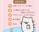 ペライチで女性向けLP作ります やさしい世界観で”伝わる”ページを イメージ3