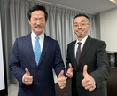 原田メソッドの基本を特別にマンツーマンで教えます 大谷翔平メソッドのNo.1講師が目標達成をお手伝いします イメージ3