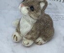 猫さん制作します ご依頼後制作開始しますよろしくお願い致します イメージ1