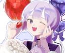商用◎立ち絵、アイコン等のイラスト描きます 修正無制限！納得のいくまでとことんお付き合いいたします！ イメージ4