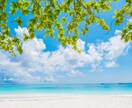 お疲れですか☘️あなたの気持ちに寄り添います なんだか疲れたな～ここで話して気持ちを軽くしていって☺️ イメージ2