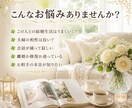 お相手との結婚生活をタロットで丁寧に占います 結婚生活・夫婦関係・相性・将来•価値観•円満•パートナー イメージ2