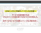 お客様の視覚を刺激する『手描きイラスト』描きます メニューやPOPなどの挿絵にどうぞ！ 《複数購入割引あり！》 イメージ1