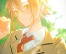 格安でイラスト描きます エモいイラストをお安く形にします! イメージ4