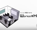 TRPG用トレーラー制作します TRPG用のトレーラーを制作します。 イメージ1