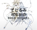 獣人・人外の立ち絵【オリジナルOK】を描きます あなただけの獣人のイラストをご提供 イメージ3