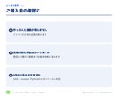 動かないExcelマクロ・VBAを修理します エラーの原因を言葉で説明してから直し、手順書を残します イメージ8