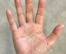 手相で自分の取り扱いがわかります 【前向きなアドバイス、特徴ある線を見逃さず鑑定していきます】 イメージ2