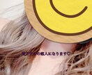 初回限定♡早い者勝ち☆貴方だけの恋人になります チャットを通して恋人気分を味わいませんか？(*^^*) イメージ1