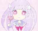 ゆるふわアイコンつくります SNSのアイコンに似顔絵‪‪❤︎‬オリキャラ‪‪❤︎‬何でも イメージ2